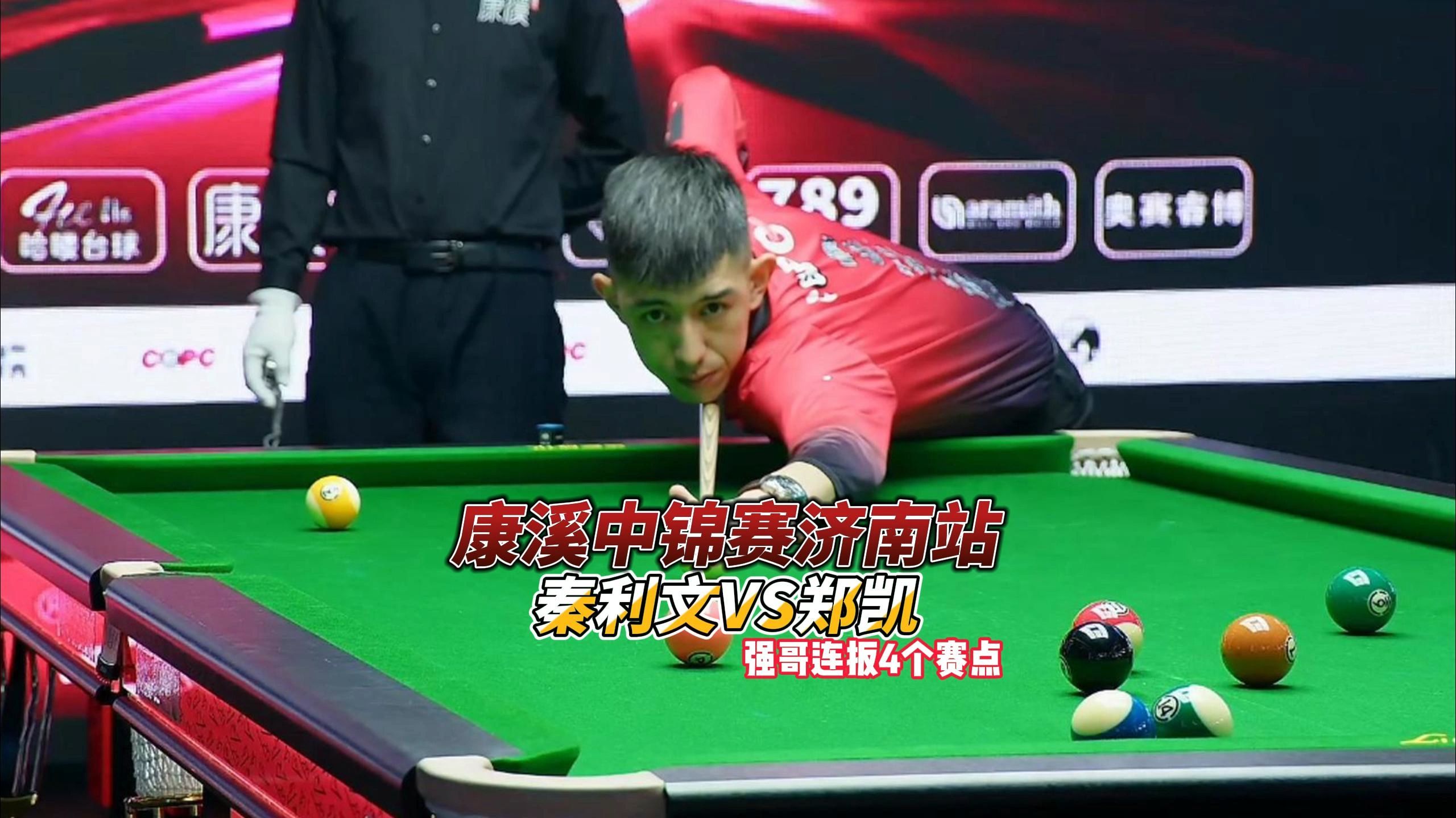 爱好者和慈 爱好者和慈