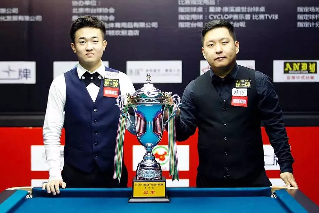 格格不入 格格不入