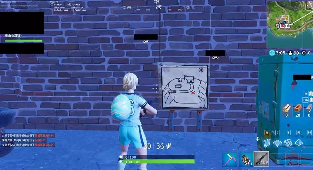 保持冷静与 保持冷静与