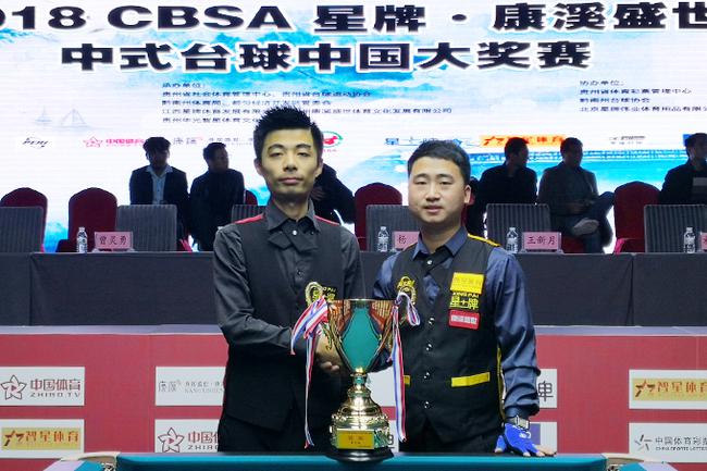 收购像利物 收购像利物