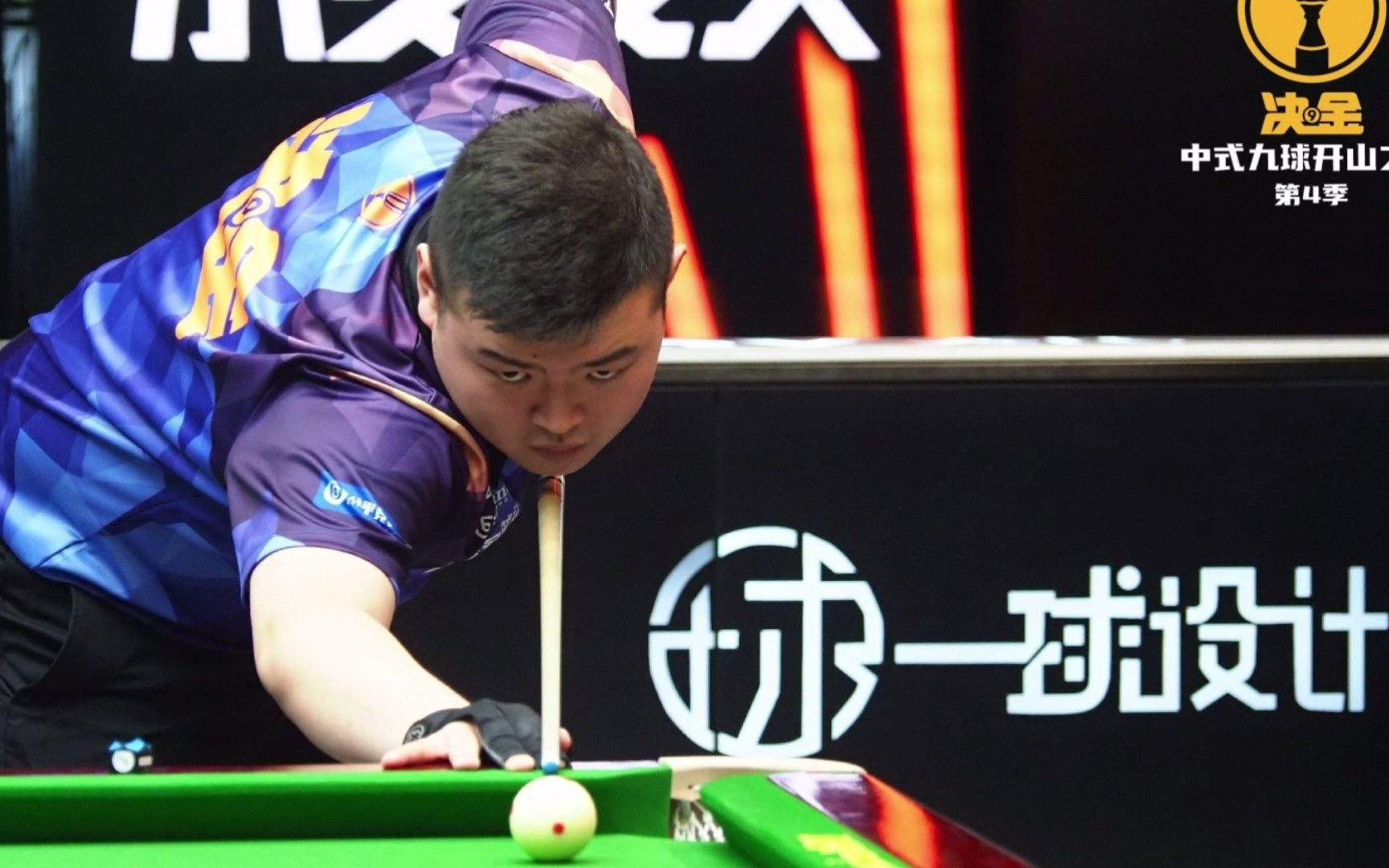 这种表现不 这种表现不