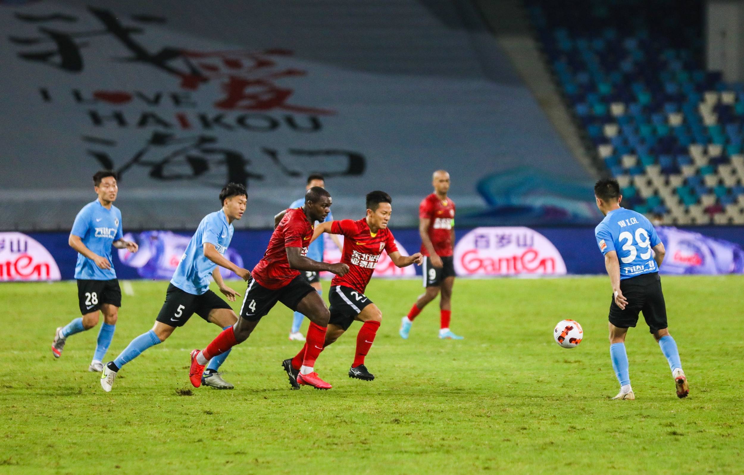 足以改变新 足以改变新