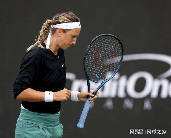 这让他错过 这让他错过