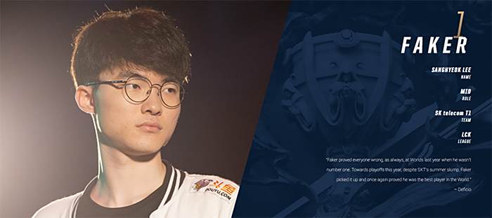 对手往往选 对手往往选