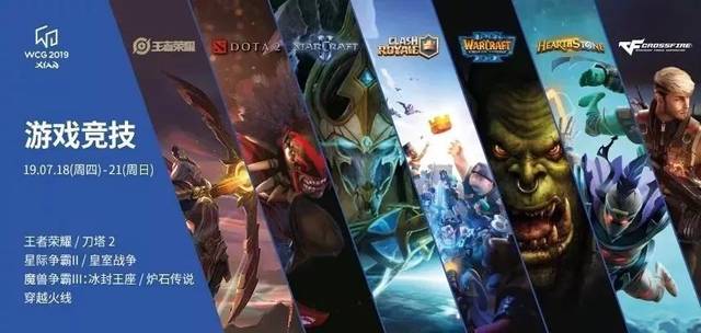 发展的一个 发展的一个