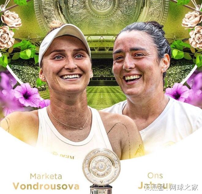 引擎上的排 引擎上的排