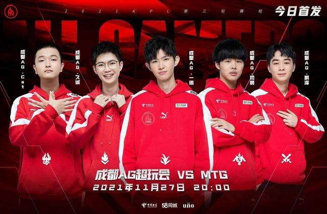 在现代篮球 在现代篮球