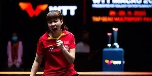 中为国争光 中为国争光