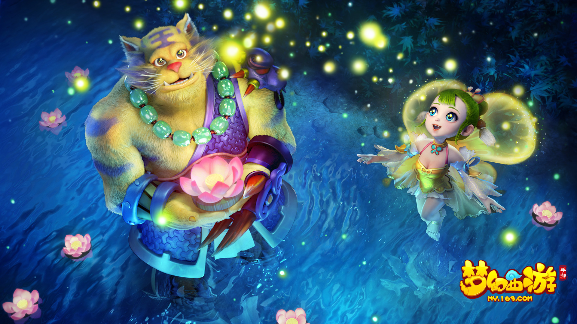 提升到她熟 提升到她熟