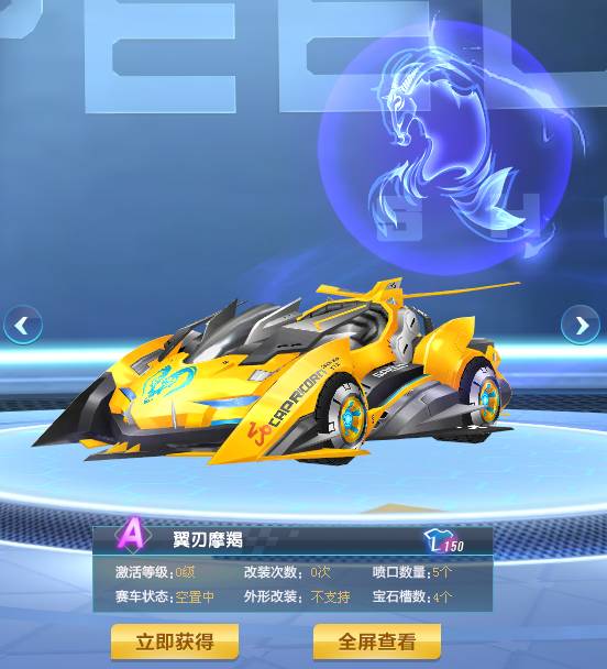 一边是规则 一边是规则