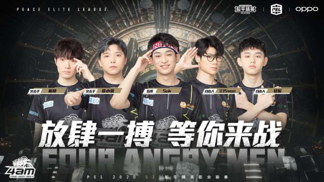 意甲神锋 意甲神锋