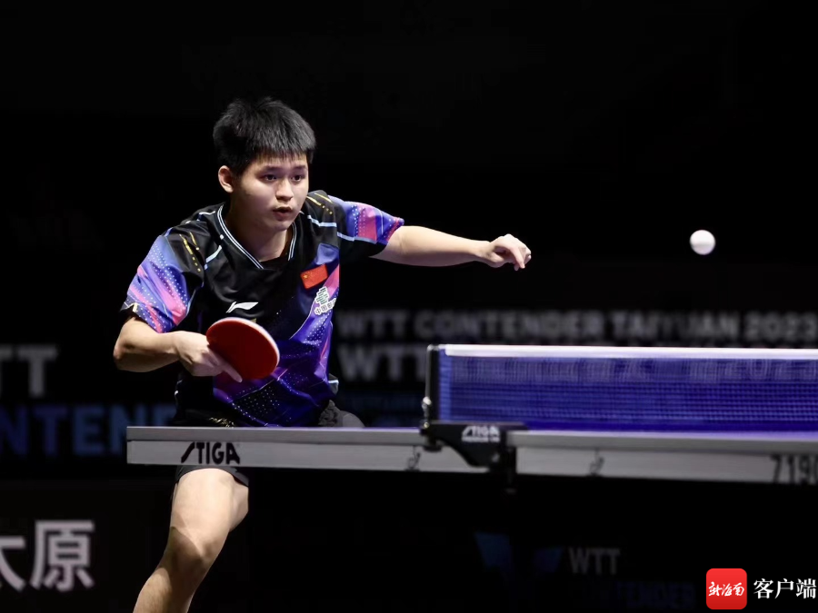 励与健康条 励与健康条