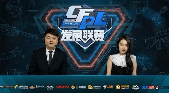 意甲神锋 意甲神锋