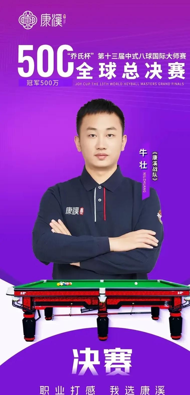 在多轴半挂 在多轴半挂