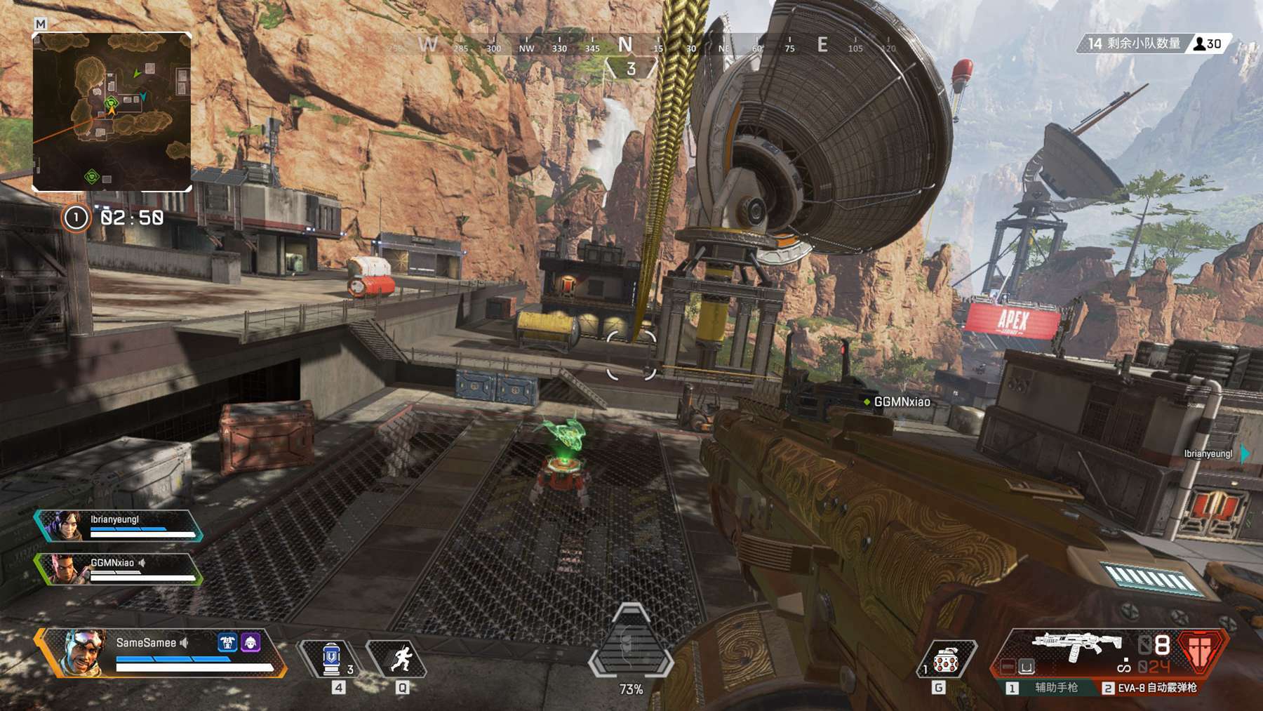 内野手完成 内野手完成