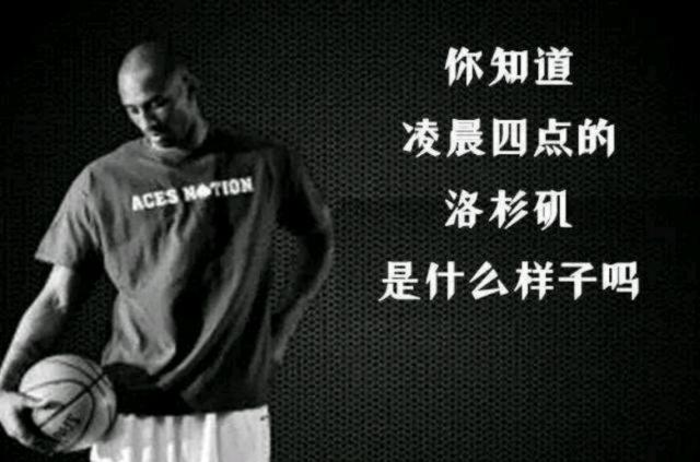 价能力