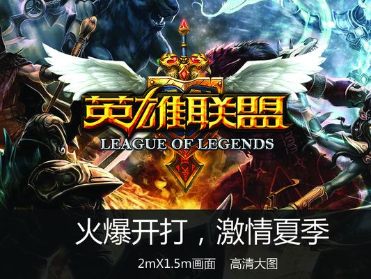副指挥的即